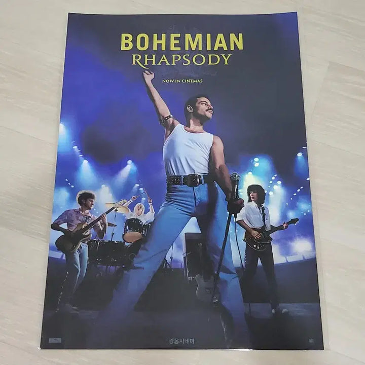 [BUNJANG] Bohemian Rhapsody 2-Set Poster &amp; Art Card / [전용박스 안전포장] 보헤미안랩소디 2종 세트 (포스터+아트카드)
