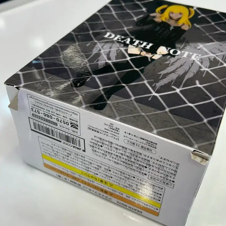 [BUNJANG] Death Note Misa Amane Figure / 데스노트 미사 피규어