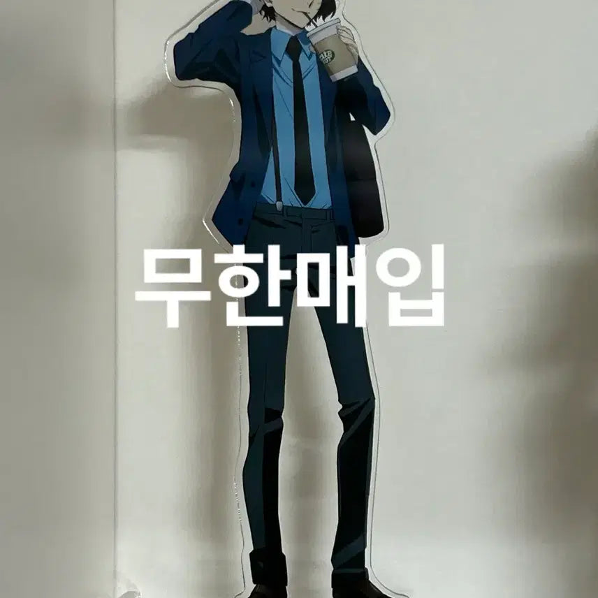 [BUNJANG] Dazai Acrylic Stand / 다자이 아크릴 스탠드 무매