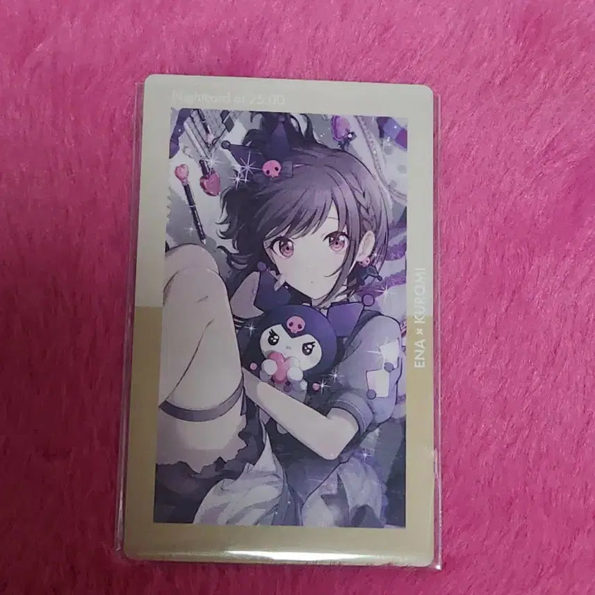[BUNJANG] Project SEKAI Shinonome Ena Sanrio Collaboration Special Photocard / 프로젝트세카이 프세카 시노노메 에나 산리오 이픽 양도