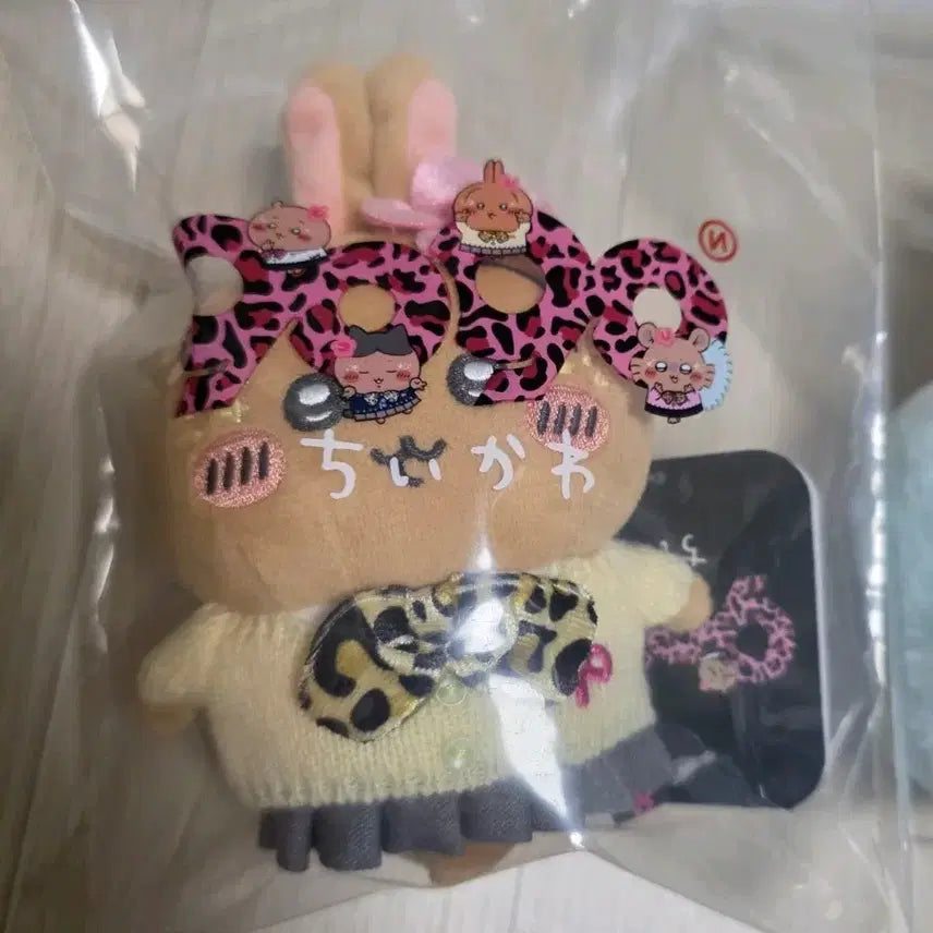 [BUNJANG] 9090 Usagi Gal Accessory / 9090 갸루 우사기