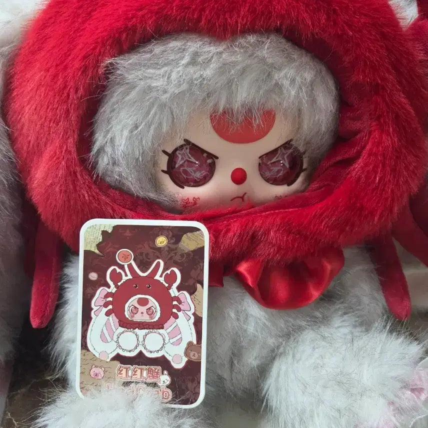 [BUNJANG] Babythree Crab Plush 500% / 베이비쓰리 꽃게 500%
