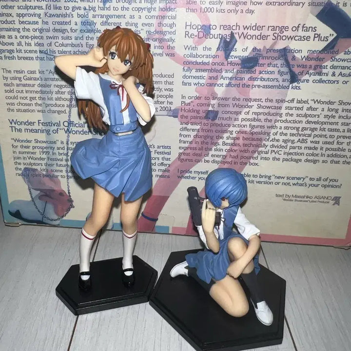 [BUNJANG] Evangelion Anya/Rei Asuka "A" Magazine Exclusive Figure / 에반게리온 영에이스 특전 피규어 아스카 레이