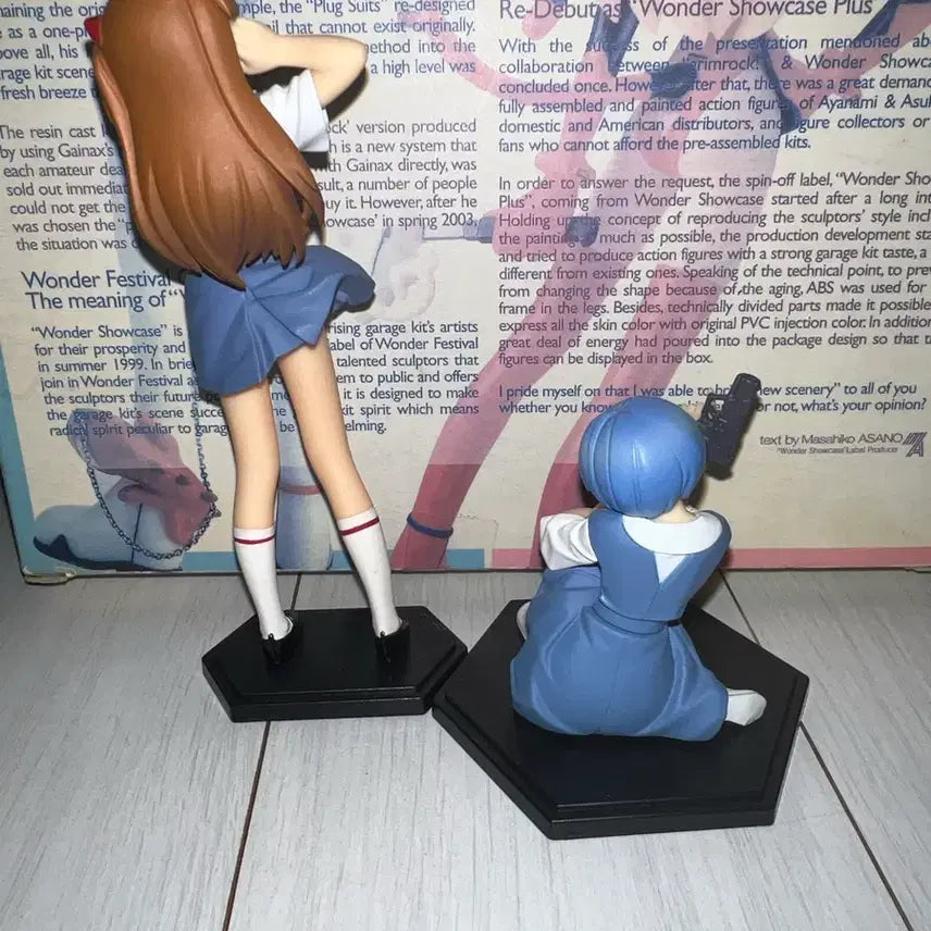 [BUNJANG] Evangelion Anya/Rei Asuka "A" Magazine Exclusive Figure / 에반게리온 영에이스 특전 피규어 아스카 레이