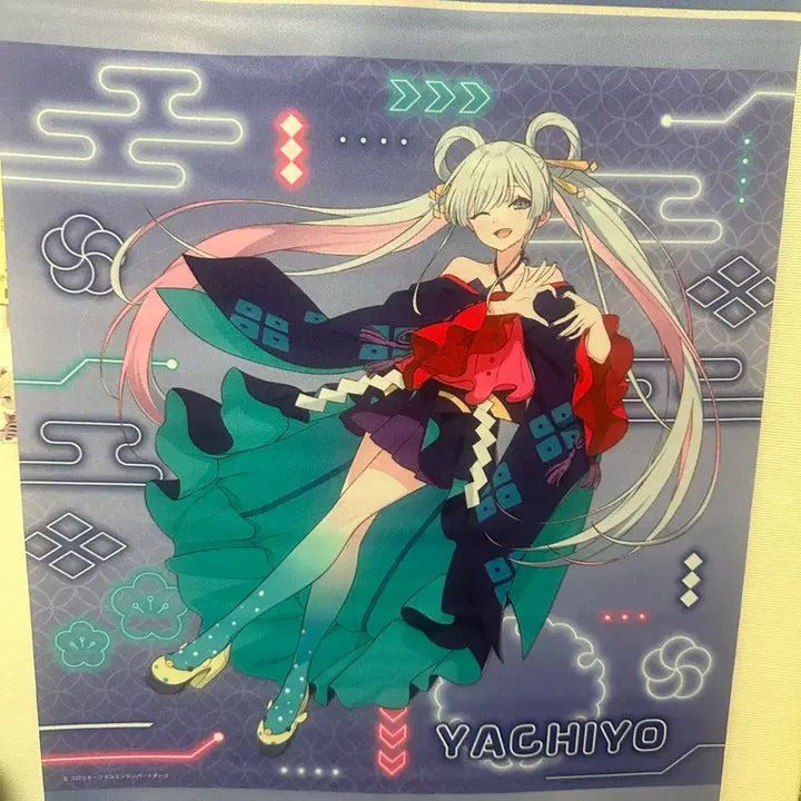 [BUNJANG] Kaguya-sama: Love Is War Yachiyo Tapestry / 초 카구야공주 야치요 태피스트리