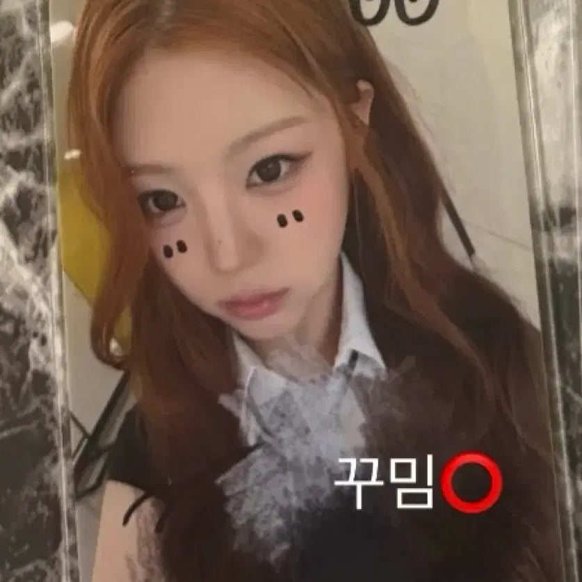 [BUNJANG] CLASS:y Kim Riwon Autographed Photocard / 클라씨 김리원 취미는 아이돌 싸인 포카