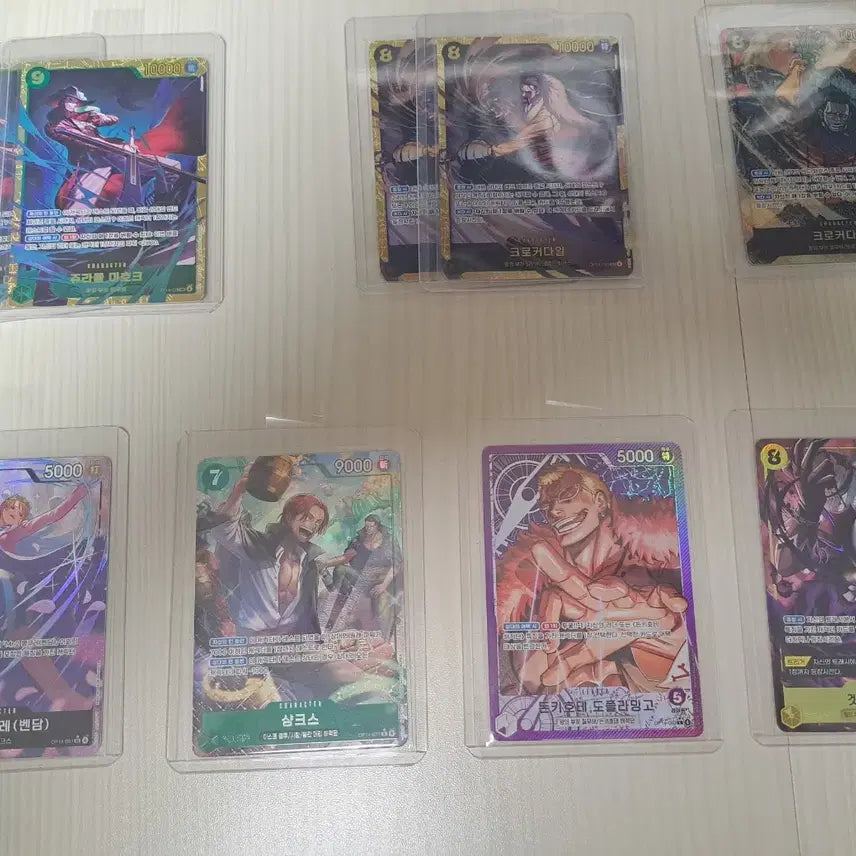 [BUNJANG] One Piece Card Game OP14-119 Dracule Mihawk Secret Rare / 원피스카드  14탄 미호크 시크 OP14-119 팝니다.