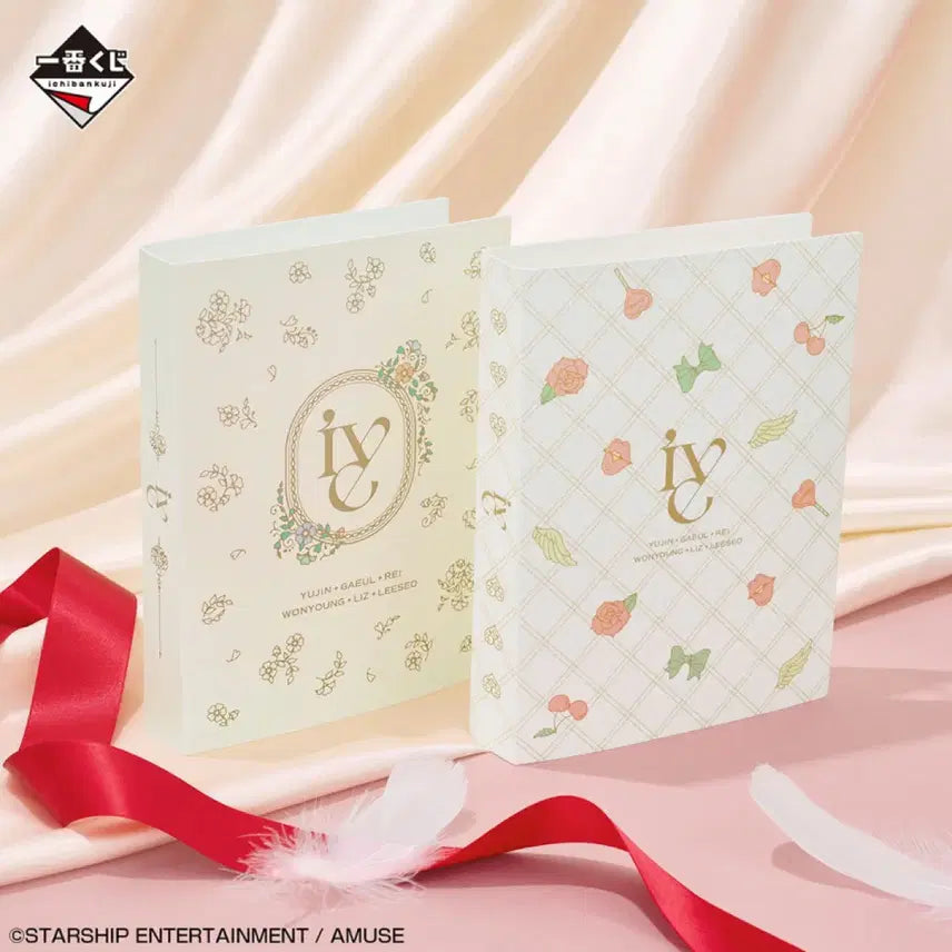 [BUNJANG] IVE Ichiban Kuji B Prize Plush Toy / 아이브 (IVE) 정식 이치방쿠지 B상 정품 판매