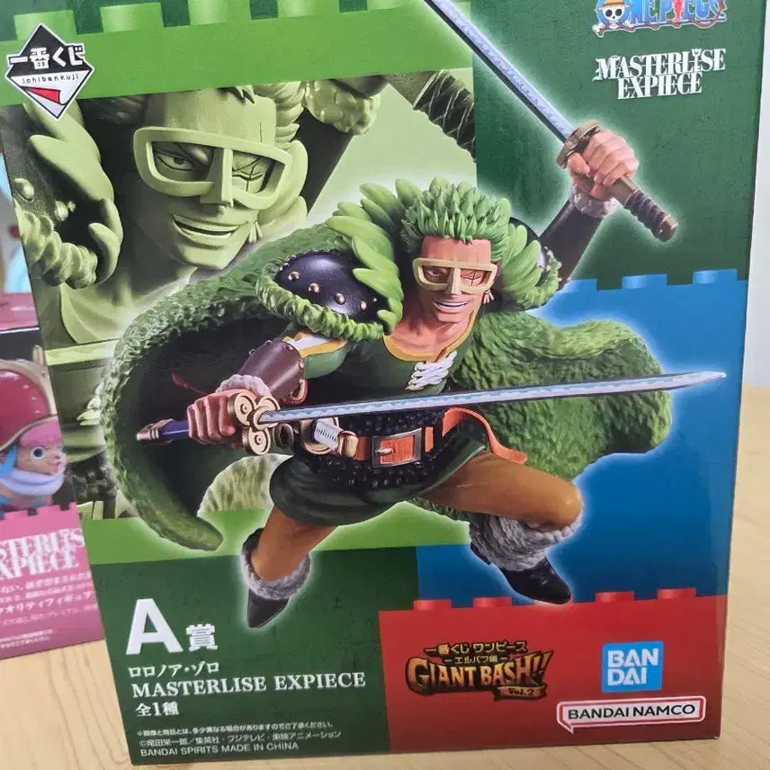 [BUNJANG] Bandai One Piece Roronoa Zoro A Prize Figure / 반다이 원피스 로로노아 조로 A상 팝니다