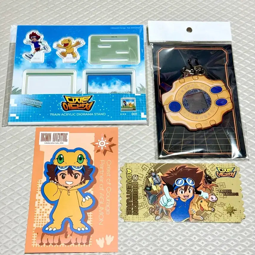 [BUNJANG] Digimon Taichi Agumon Bundle Set / 일괄) 디지몬 태일아구몬 세트
