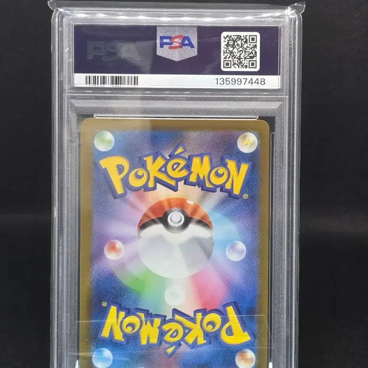 [BUNJANG] Pokemon Card "Taru" AR Graded PSA 10 / [PSA10] 포켓몬카드 일판 뚜꾸리 AR