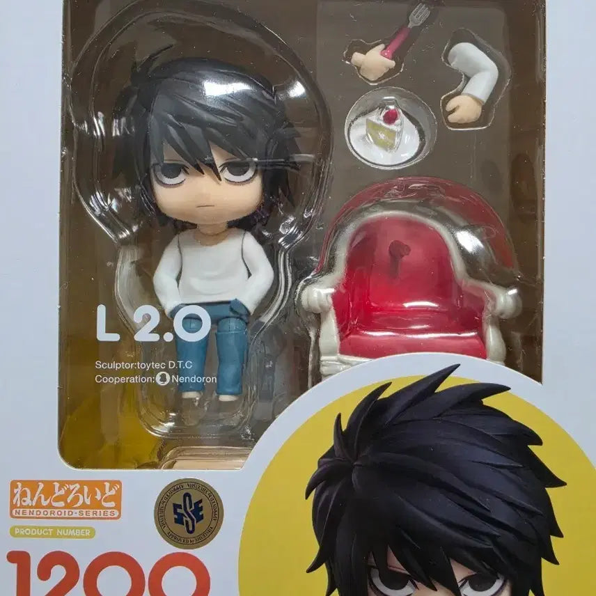 [BUNJANG] Good Smile Company Death Note L Nendoroid / 데스노트 엘 L 넨도로이드
