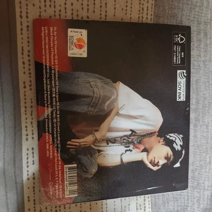[BUNJANG] EXO D.O. Photocard CD / 엑소 디오 포토카드 CD