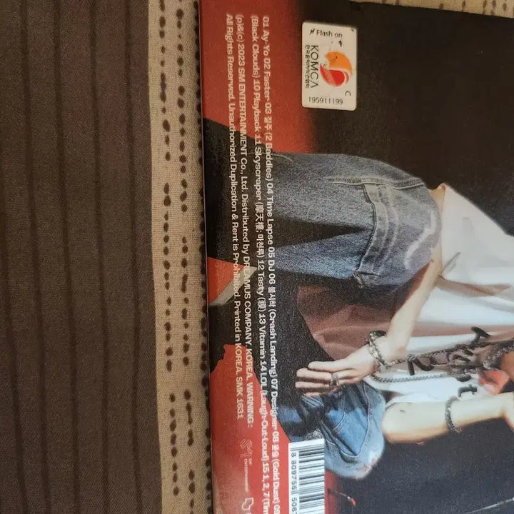 [BUNJANG] EXO D.O. Photocard CD / 엑소 디오 포토카드 CD