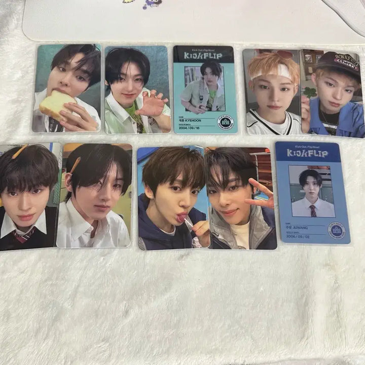 [BUNJANG] Kickflip Album Bundle Set - Kihyun, Amaru, Donghwa, Juwang, Minje, Keiju, Donghyun Photocard / 일괄) 킥플립 kickflip 앨범 포토카드 포카 계훈 아마루 동화 주왕 민제 케이주 동현