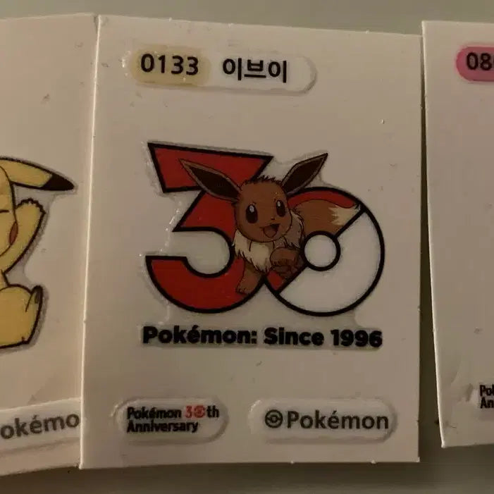 [BUNJANG] Pokemon Stickers Pikachu, Eevee, Mawhip, Wooper Bundle Set / 포켓몬 띠부씰 피카츄 이브이 마휘핑 누오 일괄