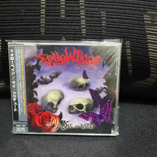 [BUNJANG] Followbane My Solitude (Japan Edition) / Followbane - My Solitude (일본반)
