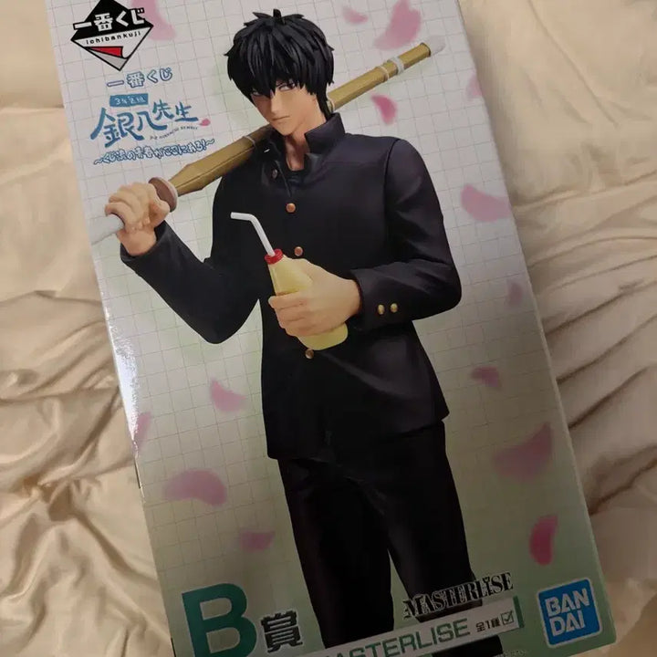 [BUNJANG] Gintama Hijikata B Prize Figure (Sealed) / 은혼 히지카타 b상 미개봉새상품