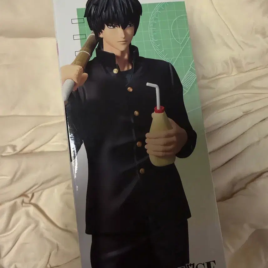 [BUNJANG] Gintama Hijikata B Prize Figure (Sealed) / 은혼 히지카타 b상 미개봉새상품