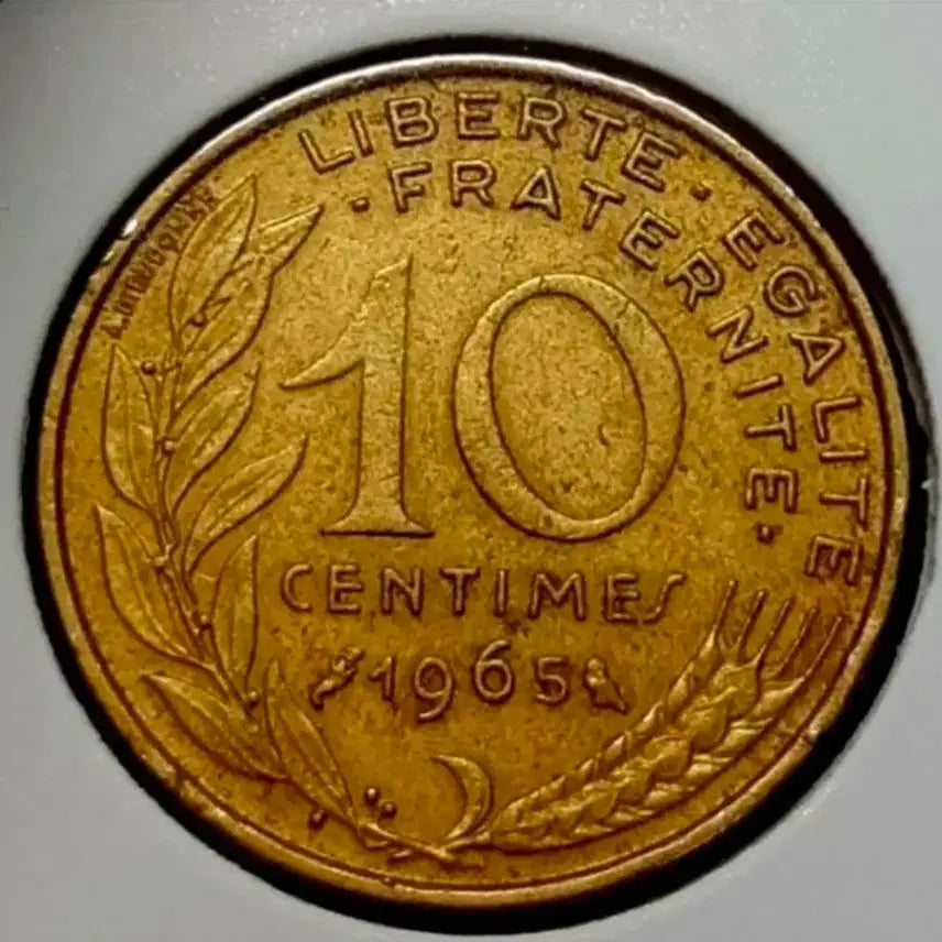 [BUNJANG] 1965 France 10 Centimes Coin / 프랑스 1965년 10상팀.외국주화 주화 화폐 동전