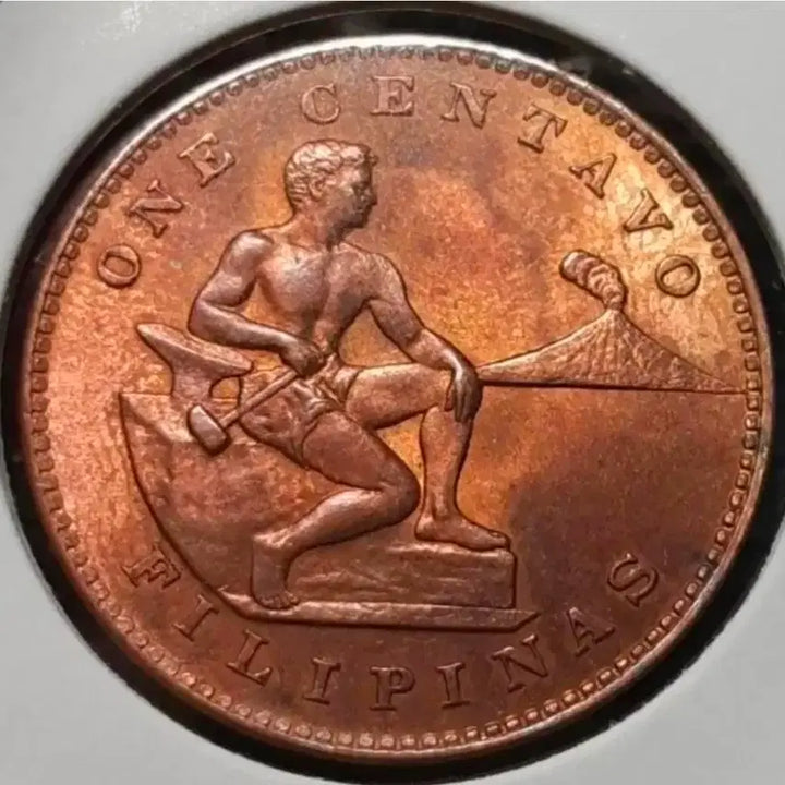[BUNJANG] 1944 Philippines 1 Centavo Coin - Unused - US Administration Era / 미국령 필리핀 미사용 1944년 1센타보.외국주화 주화 화폐 동전