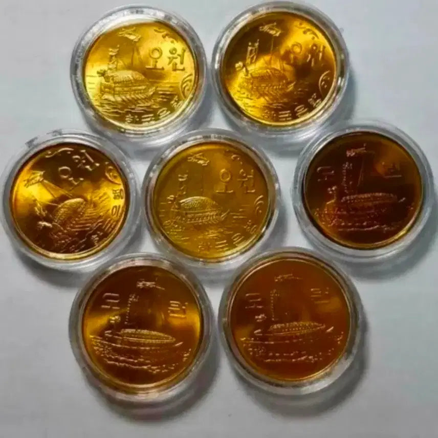 [BUNJANG] 1970-1988 5 Won Coin Unused Set (7 Types) / 1970~88년 5원주화 미사용 7종일괄.한국은행 주화 화폐 동전
