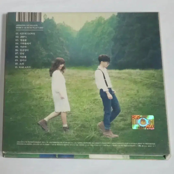 [BUNJANG] AKMU (Akdong Musician) - PLAY Debut Album CD / 악동뮤지션 - Debut Album PLAY 앨범 시디 CD