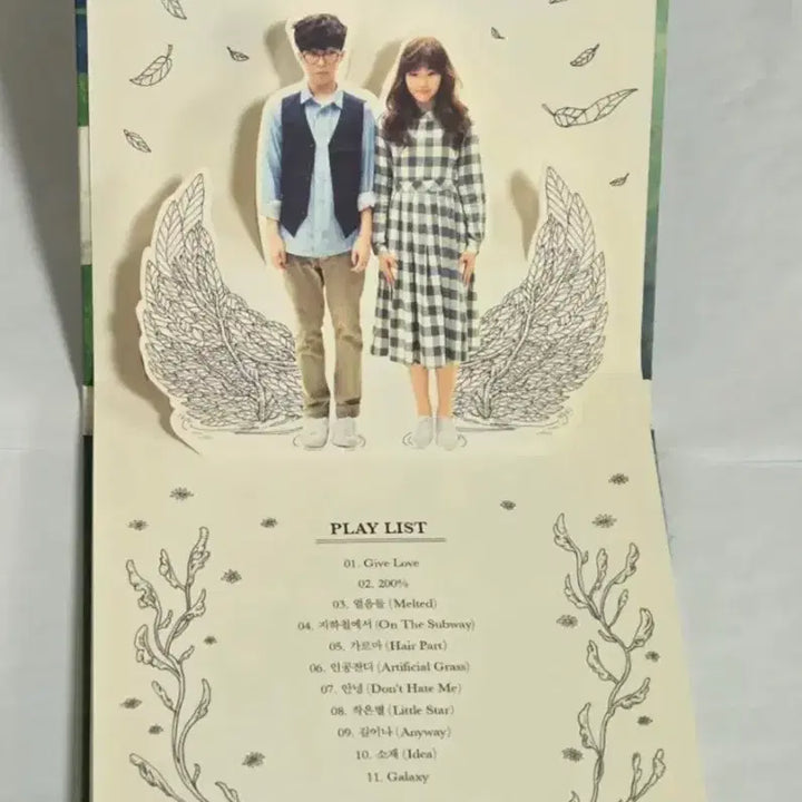 [BUNJANG] AKMU (Akdong Musician) - PLAY Debut Album CD / 악동뮤지션 - Debut Album PLAY 앨범 시디 CD