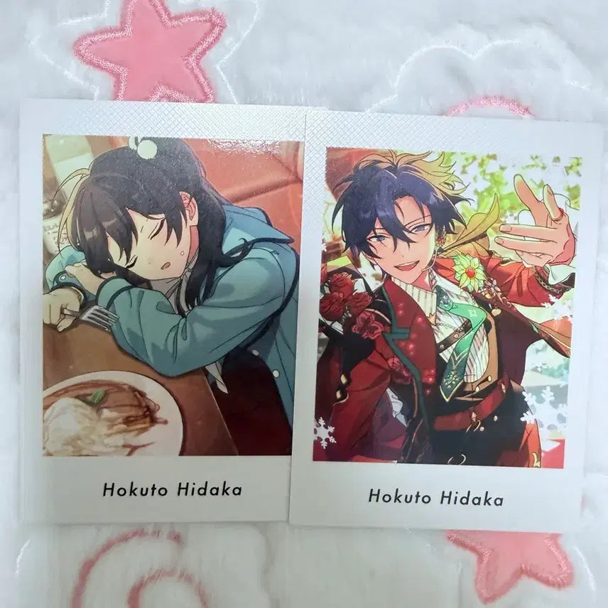 [BUNJANG] Ensemble Stars! 7th Off Action Phosuts Hidaka Hokuto Photocard / 앙스타 7탄 오프 액션 파샷츠 히다카 호쿠토