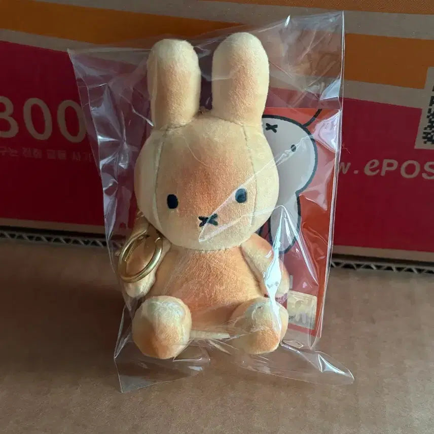 [BUNJANG] Miffy Baked Bread Plush Keychain 8cm / 구운빵 미피 인형 키링 8cm