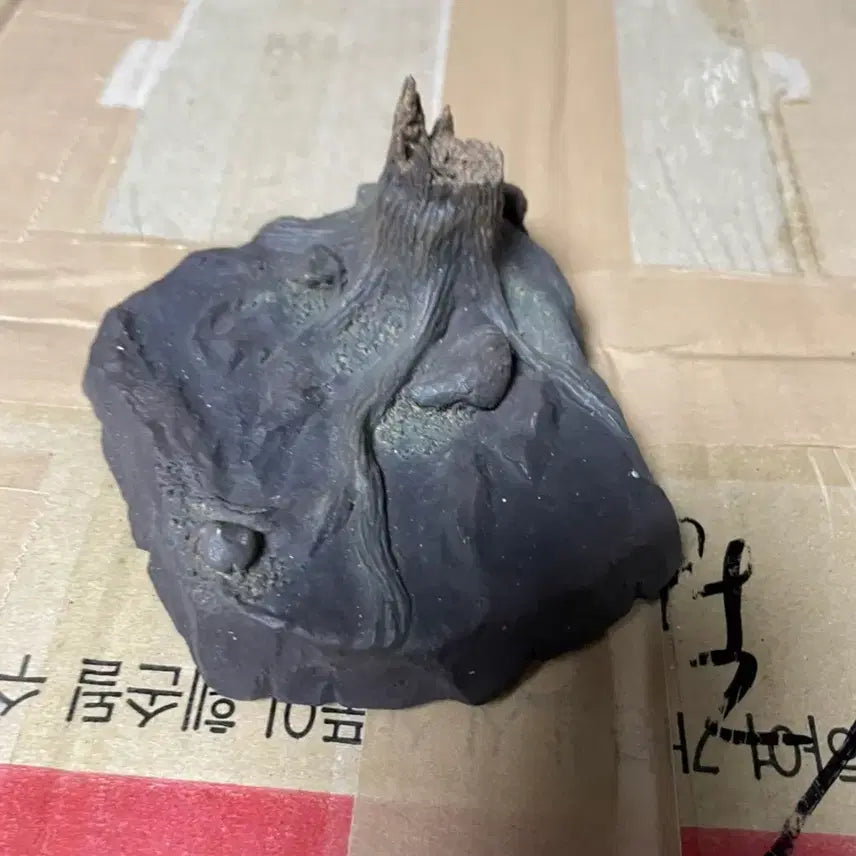 [BUNJANG] Art of War Berserk Troll Prize Figure / 아트오브 워 베르세르크 트롤 팝니다. 제일복권