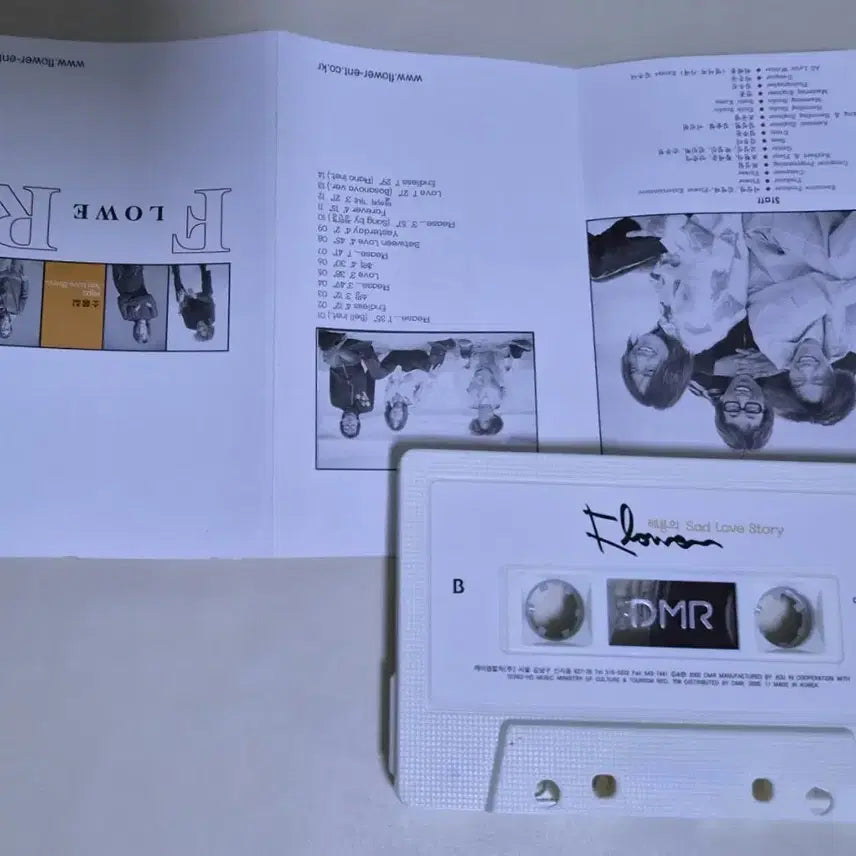 [BUNJANG] Various Artists Endless, Please 2.5th Album Unsealed Cassette Tape / 플라워 2.5집 (개봉 카세트테이프) Endless, Please