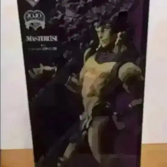 [BUNJANG] Ichiban Kuji JoJo&