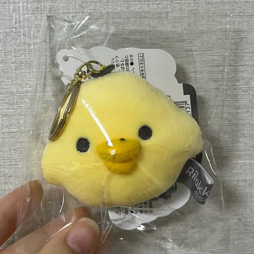 [BUNJANG] San-X Rilakkuma Kiiroitori New Basic Doll Keychain / 산엑스) 리락쿠마) 키이로이토리 뉴베이직 인형 키링