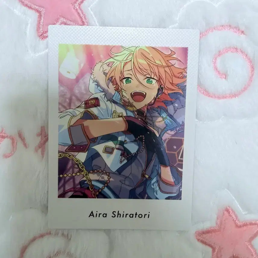 [BUNJANG] Ensemble Stars! Vol. 5 Action Shatz Shiratori Aira / 앙스타 5탄 액션 파샷츠 시라토리 아이라