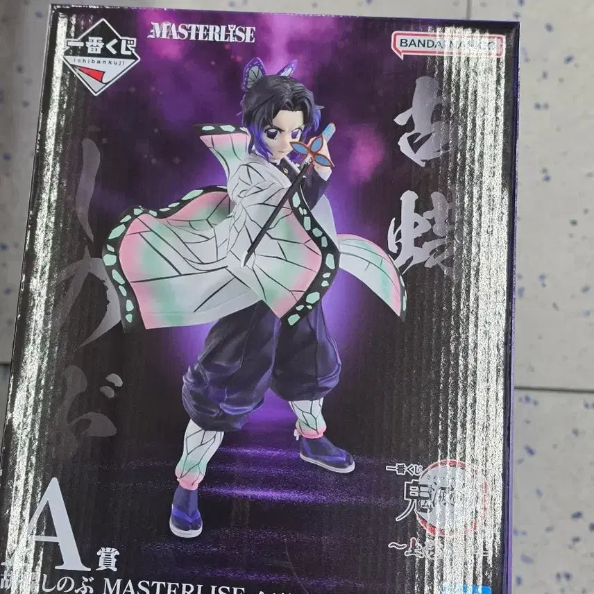 [BUNJANG] Demon Slayer Shinobu Masterise Figure A &amp; D Prize Bundle (Sealed) / (미개봉) 귀멸의 칼날 / 상현2 A상 + D상 + 덤