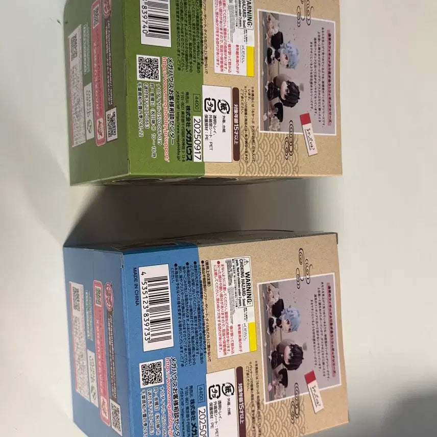 [BUNJANG] Megahouse Gintama Sakata Gintoki &amp; Hijikata Toshiro Bundle Set / 메가하우스 은혼 룩업 사카타 긴토키 &amp; 히지카타 토시로 일괄