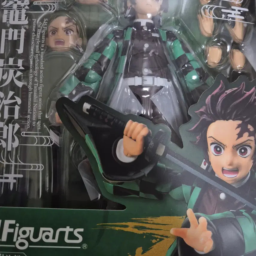 [BUNJANG] Bandai Tamashii Nations Figuarts Zero Tanjiro Kamado (Demon Slayer) Sealed Figure / shf 탄지로 미개봉 판매합니다!