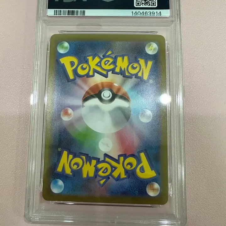 [BUNJANG] Pokemon Jynx Tera Sar Japanese PSA 10 / [포켓몬 카드] 쥬피썬더 sar 일판 PSA10