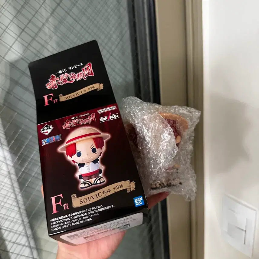 [BUNJANG] One Piece Ichiban Kuji Prize F Shanks Figure / 원피스 제일복권 F상 샹크스