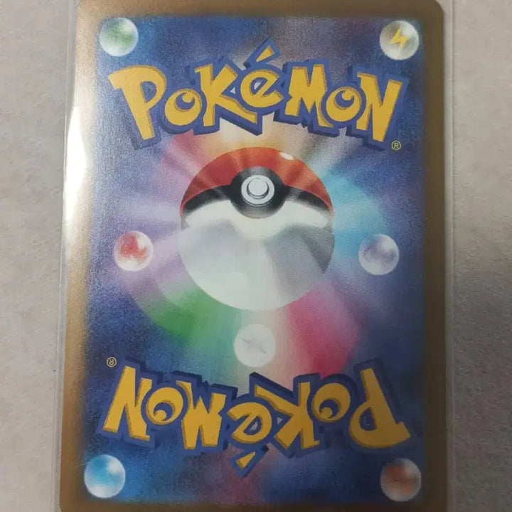 [BUNJANG] Keldeo Holo Japanese Pokemon Card / 케르디오 홀로그램 포켓몬카드 (일판)