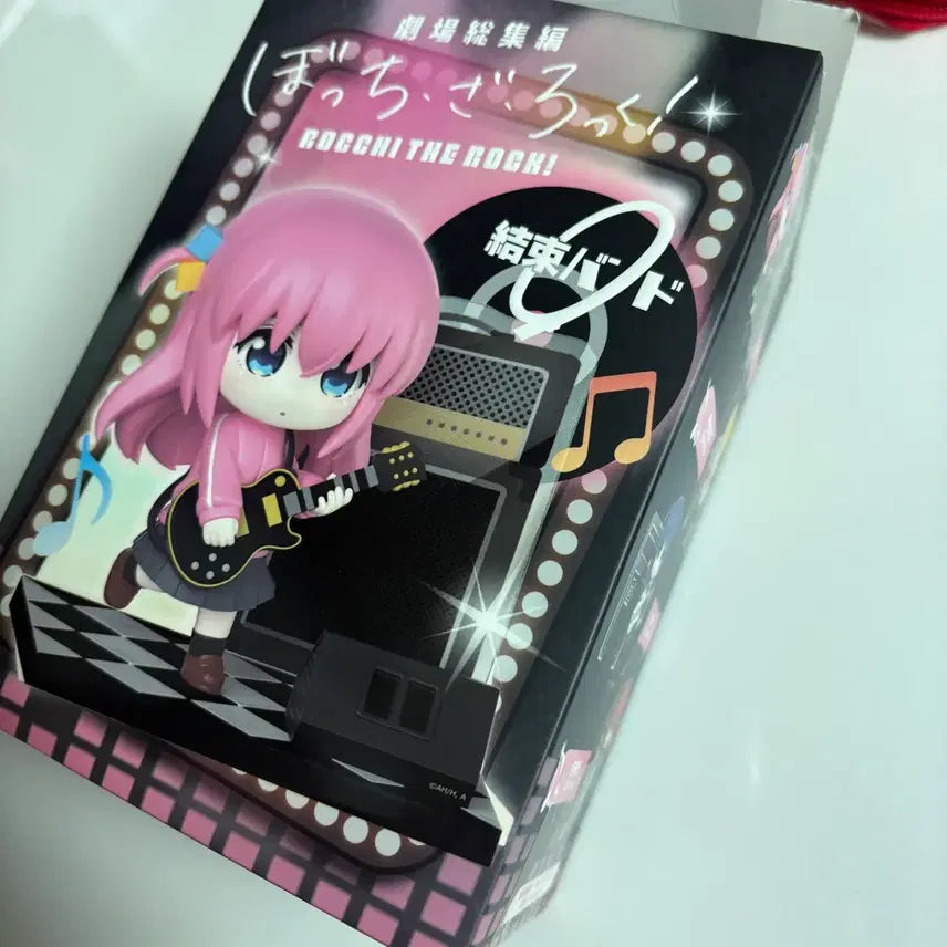[BUNJANG] Botchi the Rock! Funimation Kita Figure / 봇치더락 퍼니즘 피규어 키타 봇치더록