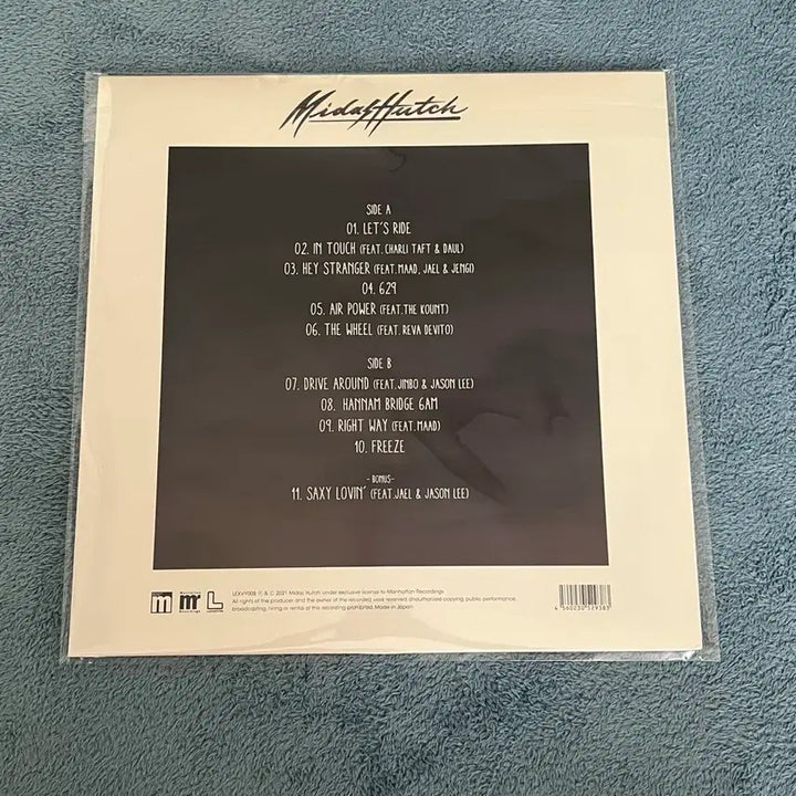 [BUNJANG] Midas Hutch The Ride Limited Edition LP (Sealed) / Midas Hutch - The Ride 한정판 LP 미개봉
