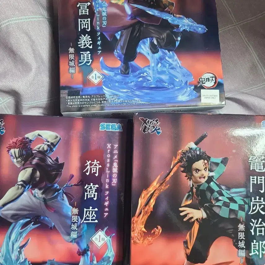 [BUNJANG] Demon Slayer Kimetsu no Yaiba Cross Link Figures 3-Set (Giyu, Tanjiro, Akaza) / 미개봉 귀멸의 칼날 크로스링크 피규어 3종 세트 기유 탄지로 아카자