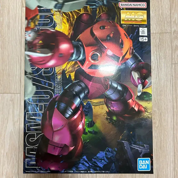 [BUNJANG] Gundam Plastic Model Kit Bundle Set / 건담 프라모델 일괄