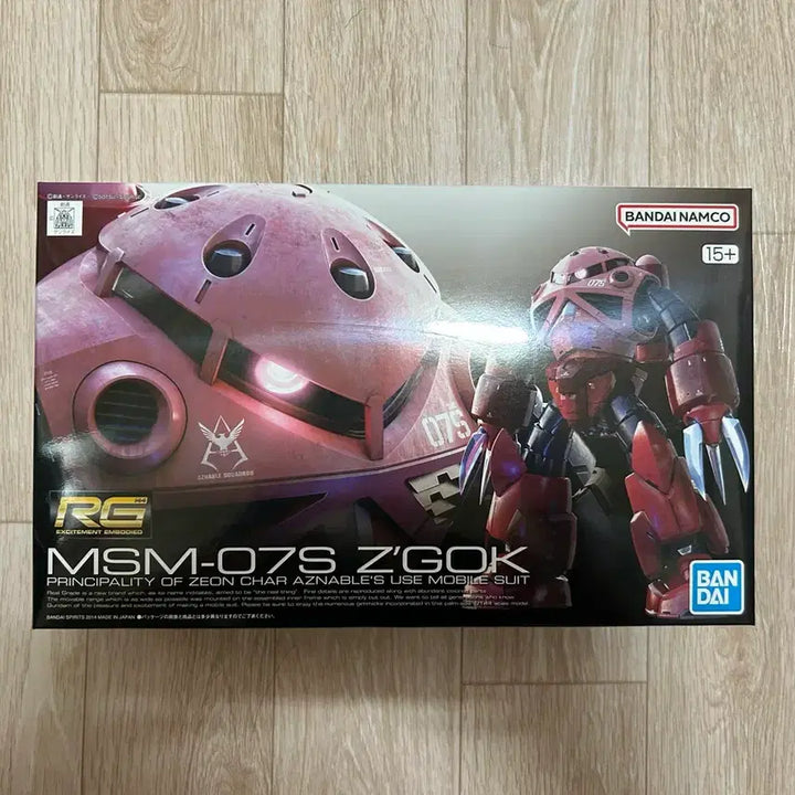 [BUNJANG] Gundam Plastic Model Kit Bundle Set / 건담 프라모델 일괄