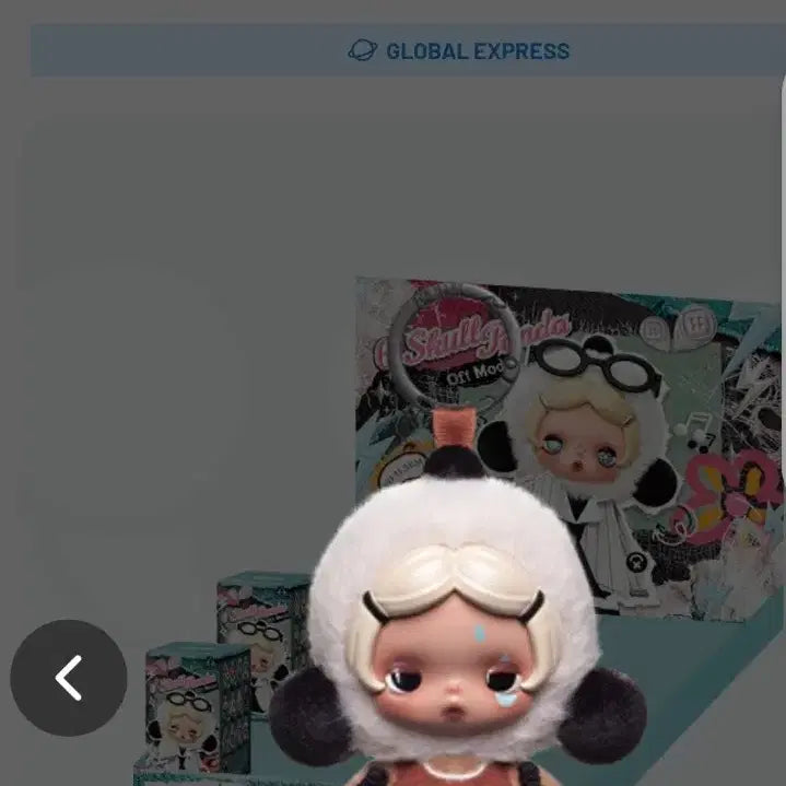 [BUNJANG] Pop Mart Skullpanda Off Blind Box / 팝마트 스컬판다 off