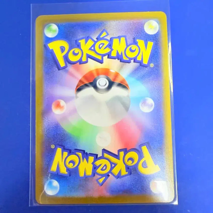 [BUNJANG] Pokemon Card Umbreon Monball / 포켓몬카드 무우마직 몬볼 몬스터볼 일판 카드