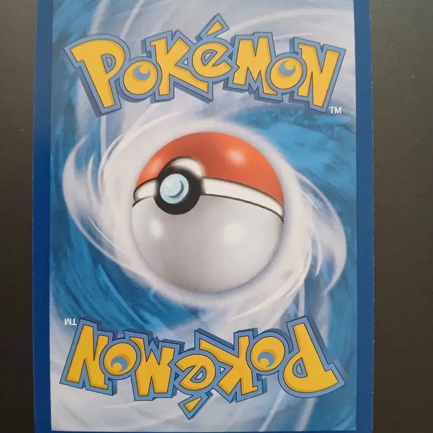 [BUNJANG] Pokemon Card Aurora Rif Holo SV4a / 포켓몬 카드 오라티프 홀로 sv4a