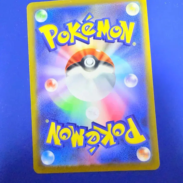 [BUNJANG] Pokemon Card 100 Deck Exeggutor Japanese / 포켓몬카드 100덱 덩쿠리 일판 카드